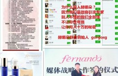 那些宣称能做的微商产品，它们的真实性究竟如何？