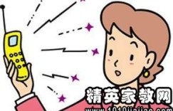 如何高效拨打应聘电话？掌握专业话术技巧是关键！
