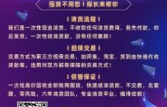 微商在选择产品时有哪些黄金准则，哪些产品才是最佳选择？