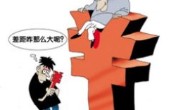 30年前如何实现财富积累？当年的赚钱秘诀你知道吗？