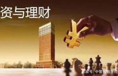 下周哪个行业将成为女性投资者的财富增长点？