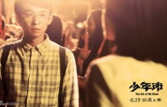 这位被誉为奇葩赚钱天才的讲师究竟是谁？