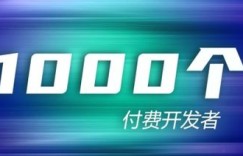 自贡地区的自助云打印服务，你体验过这款高效便捷的平台了吗？
