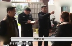 妻子为何选择在工地搬水泥谋生？背后有何隐情？