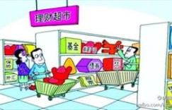 新手初次赶集，卖哪些商品最易盈利？