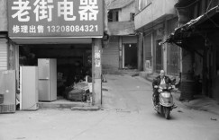 想要探索昆明老街？这个自助团购平台你试过了吗？