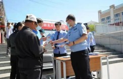盐城市有哪些自助移车服务平台，你知道吗？