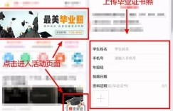 想要自助预约拍照？壹刻照相馆的预约平台你试过了吗？
