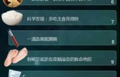 黑客查信息自助平台可信度几何？是真的存在还是网络谣言？