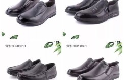 想找到适合自己的大码女鞋？试试这个自助购买平台，会是你的完美选择吗？