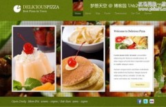 自助餐生产厂家网站首页如何制作？有哪些优质的模板推荐？