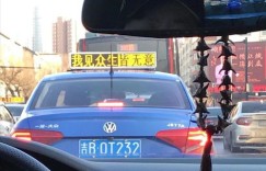 想要租车的朋友看过来，许昌自助租车平台的联系电话是多少？