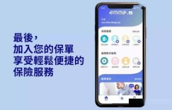 晴天如何自助下单？探索全新平台，轻松享受便捷服务？