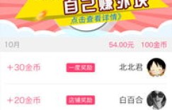 青龙自助团购网站的地址是什么？探索优惠信息一网打尽！