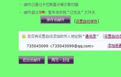 想要高效开发？何不试试自助平台代码生成器的作用与优势？