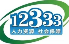 陆丰地区有哪些自助团购网站值得信赖？一站式团购指南解析