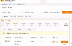 盐城有哪些自助脱单平台？平台的电话是多少，你知道吗？