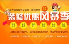 宣武区有哪些自助团购平台，能提供优质又实惠的团购服务吗？