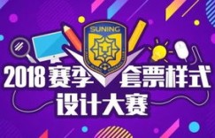 什么样的比赛既能展现才华又能轻松赚钱？
