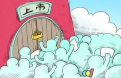 为何亏损企业仍执着于上市之路？背后动机何在？