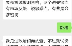 想参与海外问卷调查？需要满足哪些申请条件你知道吗？