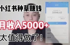 手机换号真的能带来收益吗？换号赚钱靠谱吗？