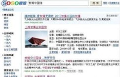 徐大大的QQ业务自助平台究竟有哪些独家功能与服务？