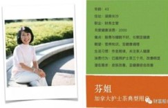 如何做到既会做人又能高效赚钱？