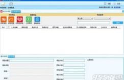 如何快速制作拼多多助力截图？这款工具真的有效吗？