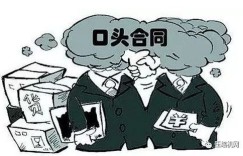 兼职工作未获报酬，能否通过调解解决纠纷？