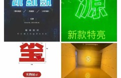 应援棒如何成为吸金利器？粉丝经济下的赚钱秘籍