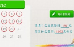 如何通过倒印花实现盈利？你真的了解这种赚钱方式吗？