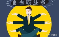 你是否适合成为兼职调解员？机会来了，速来了解！