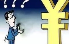 如何在常规预期中找到赚钱的最佳途径？