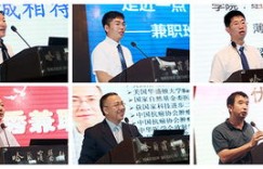 如何成为一名优秀的兼职调酒师？技巧与经验分享
