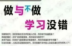 平阳地区有哪些靠谱的手工兼职机会？