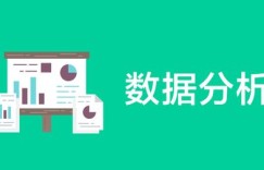 如何成为一名优秀的QQ管理员兼职？你准备好了吗？