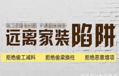 副业小钱投资真的靠谱吗？是否隐藏着不为人知的陷阱？