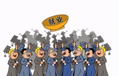 印度人居家如何实现灵活就业与创收？