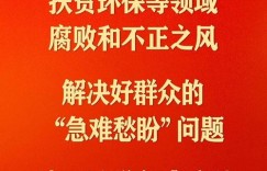 吉林有哪些值得尝试的副业选择？