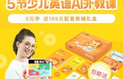 裴医堂中医馆疗效如何？真实体验评价分享