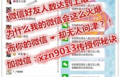 怎么有效吸引鞋子代理加盟？他们寻找客源的秘诀又在哪里？