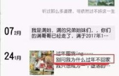 佛山哪里有适合女性的兼职工作？