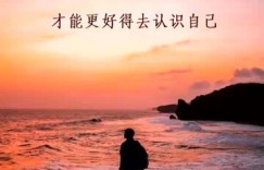 想赚钱又想倾诉心情，走出去真的能两全其美吗？