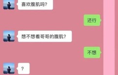 微信除了聊天，还能做副业赚钱吗？