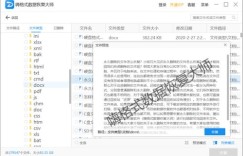如何快速找回丢失的党组织关系？恢复方法在哪里？