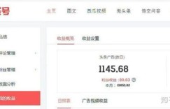 在知乎上，平板副业真的能赚钱吗？实践经验分享