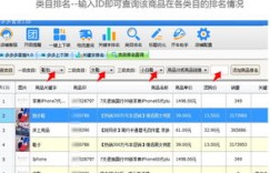 如何高效使用拼多多助力自助下单平台提升购物体验？