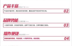 银泰城外卖店盈利状况如何？商家是否真正赚钱？