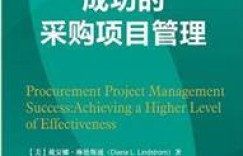如何成为一名成功的兼职平面模特？有哪些步骤和技巧？